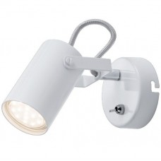 Φωτιστικό Σποτ 1xGU10 230V Λευκό Με Διακόπτη 955IZZY1W/WH